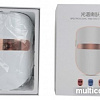 Маска для омоложения лица Gezatone m1020