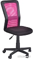 Кресло Halmar COSMO (черный/розовый)