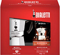 Гейзерная кофеварка Bialetti Moka Express (6 порций + кофе молотый Nocciola 200 гр)