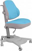 Детское ортопедическое кресло Fun Desk Agosto (голубой)