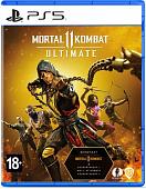 Игра Mortal Kombat 11 Ultimate для PlayStation 5