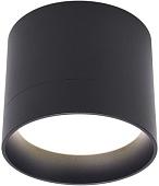 Точечный светильник Feron HL353 41283