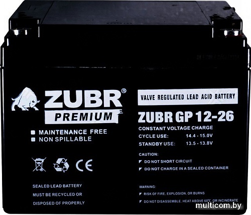 Zubr GP 12-26