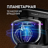 Планетарный миксер Weissgauff WSM 147 PDB Metal Gear Silent