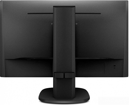 Монитор Philips 243S7EJMB/00