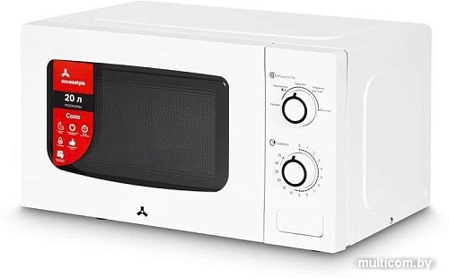 Микроволновая печь AccesStyle MS20K100W