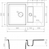 Кухонная мойка Omoikiri Sakaime 78-2-CH [4993237]