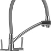 Смеситель Gerhans KK4855A-9 (серый)