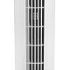 Колонный вентилятор Sencor SFT 3112WH