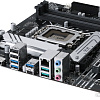 Материнская плата ASUS Prime H670-Plus D4