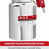 Краскопульт P.I.T. PSG1000-A1
