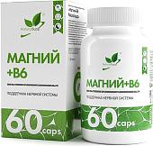Витамины, минералы NaturalSupp Магний + В6 (Magnesium + B6), 60 капсул