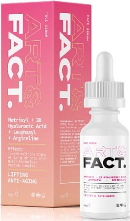 Art&Fact Сыворотка для лица Art&Fact Matrixyl+3 D Hyaluronic Acid+Leuphasyl+Argilerine 30 мл