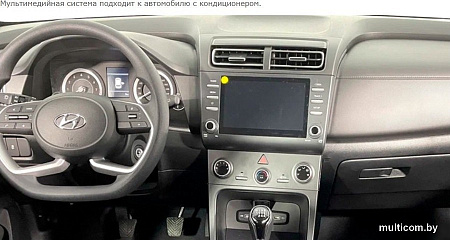 USB-магнитола Incar ARN2-2413-6