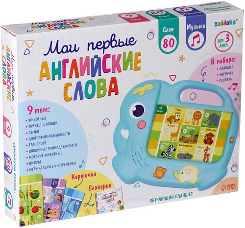 Развивающая игрушка Zabiaka Планшет. Мои первые английский слова 9918368