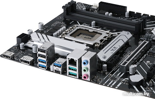 Материнская плата ASUS Prime H670-Plus D4