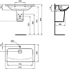 Умывальник Ideal Standard Tonic II 81.5x49 [K083901]