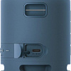 Беспроводная колонка Sony SRS-XB13 (синий)