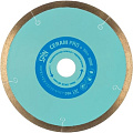 Отрезной диск алмазный Spin 581816