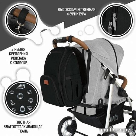 Рюкзак для мамы Nuovita Capcap Via (черный)