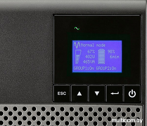 Источник бесперебойного питания Eaton 5P 650VA (5P650i)