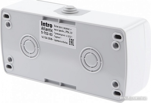 Intro Atlantic 5-702-03