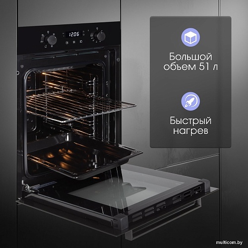 Электрический духовой шкаф Zigmund & Shtain E 173 B