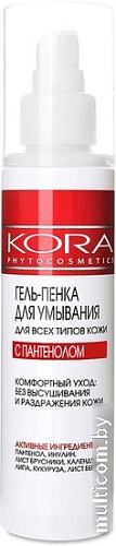 Kora Гель-пенка для умывания для всех типов кожи 150 мл