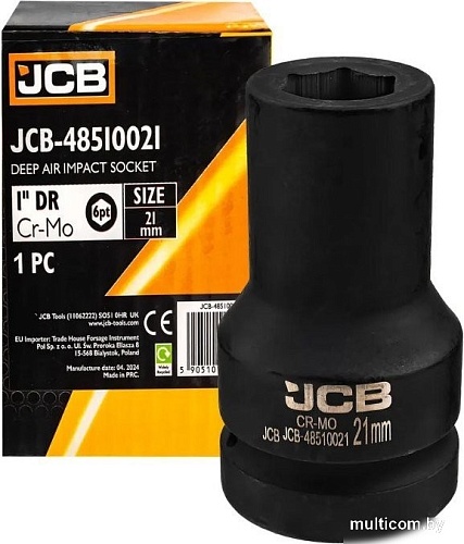 Головка слесарная JCB -48510021 (60618)