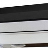 Кухонная вытяжка Franke Telescopic FTC 6032 BK