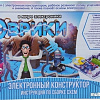 Эврики Электронный конструктор 1200832