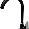 Смеситель Loffrey LF84012B