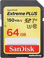 Карта памяти SanDisk Extreme PLUS SDSDXW6-064G-GNCIN SDXC 64GB