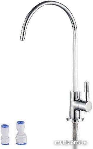 Кран Ledeme LH508