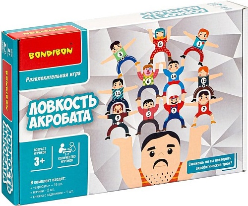 Развивающая игра Bondibon Ловкость акробата ВВ5057