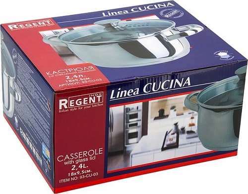 Кастрюля Regent Cucina 93-CU-03