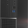 Lenovo V530S-07ICB 10TXS02Q00