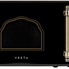 Микроволновая печь Vekta MS720HRB