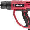 Промышленный фен Hiper HHG2000E