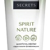 Шампунь Estel Professional Secrets Spirit Nature с фруктовыми флавоноидами 250 мл