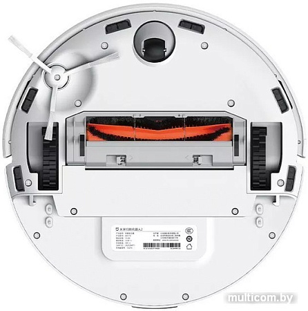 Робот-пылесос Xiaomi Mijia LDS Vacuum Cleaner Robot 2 MJST1S (китайская версия)