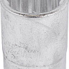 Головка слесарная ForceKraft FK-56927