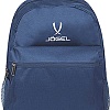 Городской рюкзак Jogel Essential Classic JE4BP0121.Z4 (темно-синий)