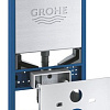 Инсталляция для унитаза Grohe Rapid SLX 39598000