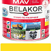 MAV Belakor-15 Ral1023 2.4 л (матовый желтый)