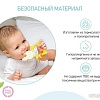 Сортер Roxy Kids Bunny Teether RBT-001GN (зеленый)