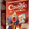 Настольная игра Мир Хобби Свинтус. Метаморфозы