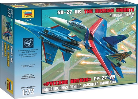 Звезда Авиационная группа высшего пилотажа Су-27УБ "Русские витязи