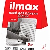 Клей для плитки ilmax 3140 (5 кг)