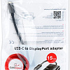 Адаптер Cablexpert A-CM-DPF-01